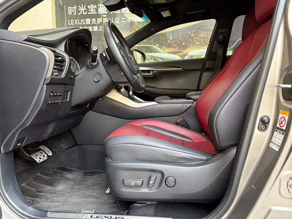 Lexus NX 2015 — фото 10