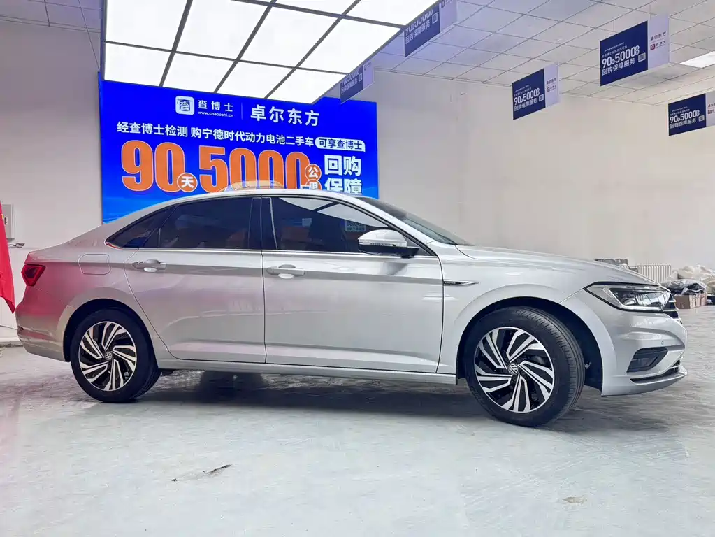 Volkswagen Sagitar 2022