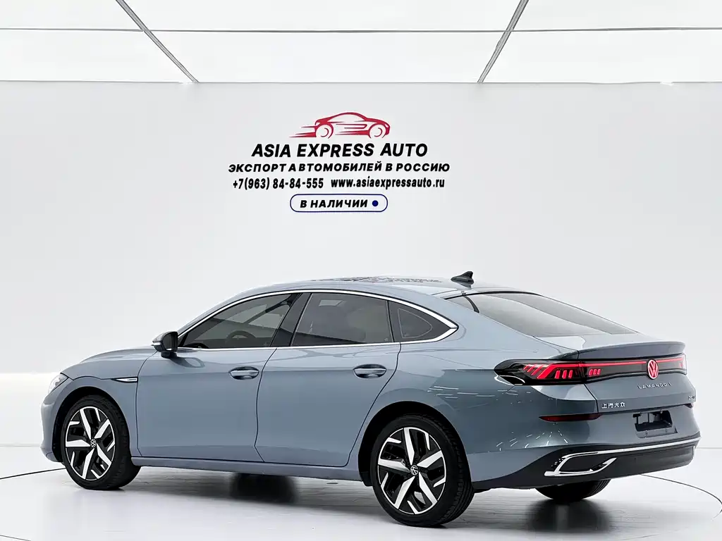 Volkswagen Lamando 2022
