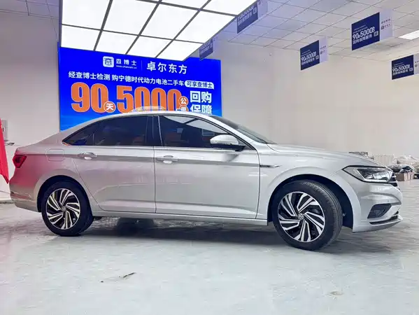 Volkswagen Sagitar 2022