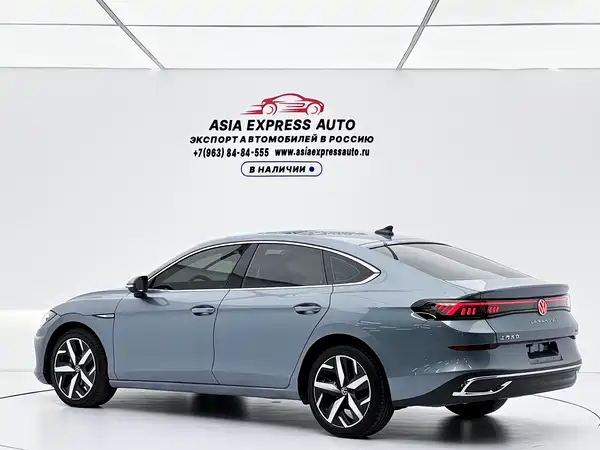 Volkswagen Lamando 2022