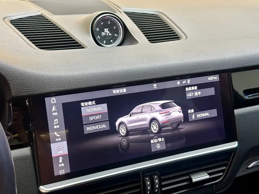 Porsche Cayenne 2018 — фото 15