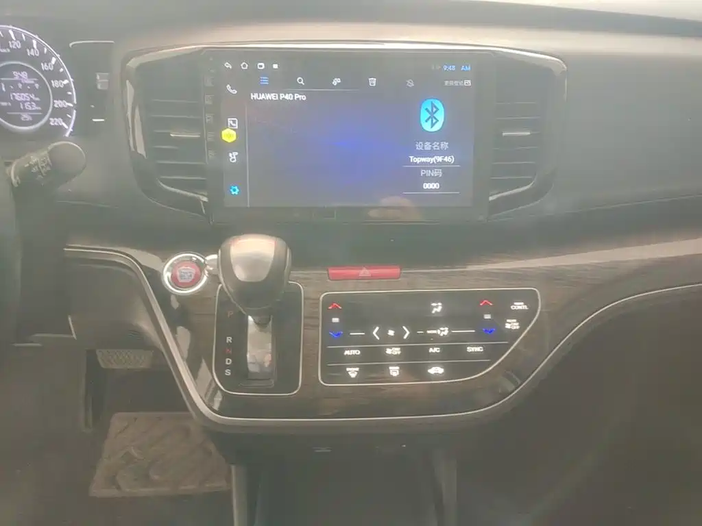Honda Odyssey 2018 — фото 13