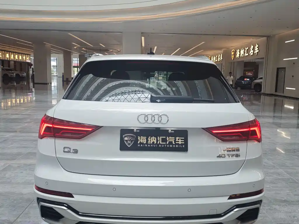 Audi Q3 2025