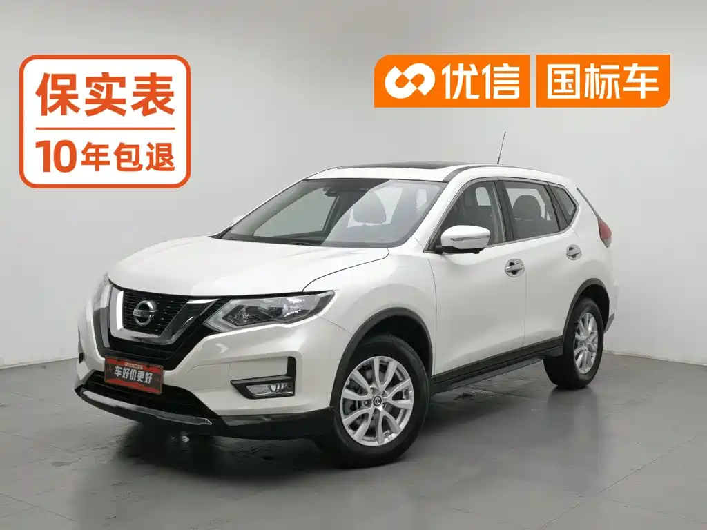 Nissan X-Trail 2019 — фото 1
