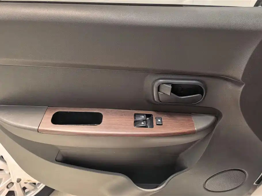 Wuling Hongguang 2014