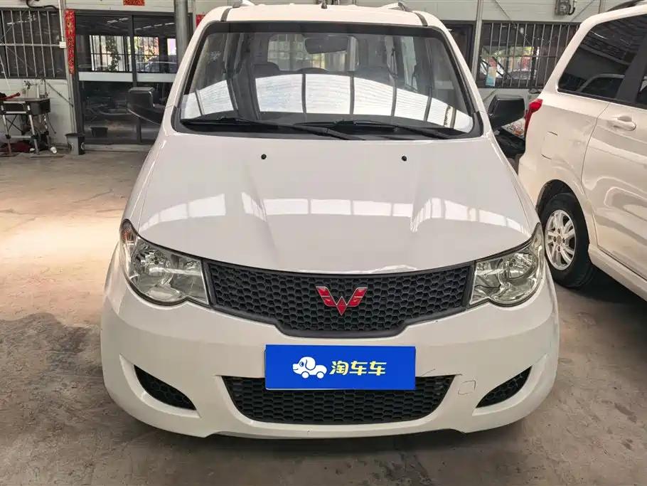 Wuling Hongguang 2014