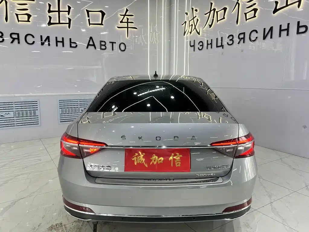 Skoda Superb 2023
