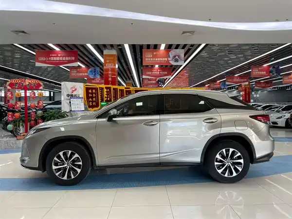 Lexus RX 2020