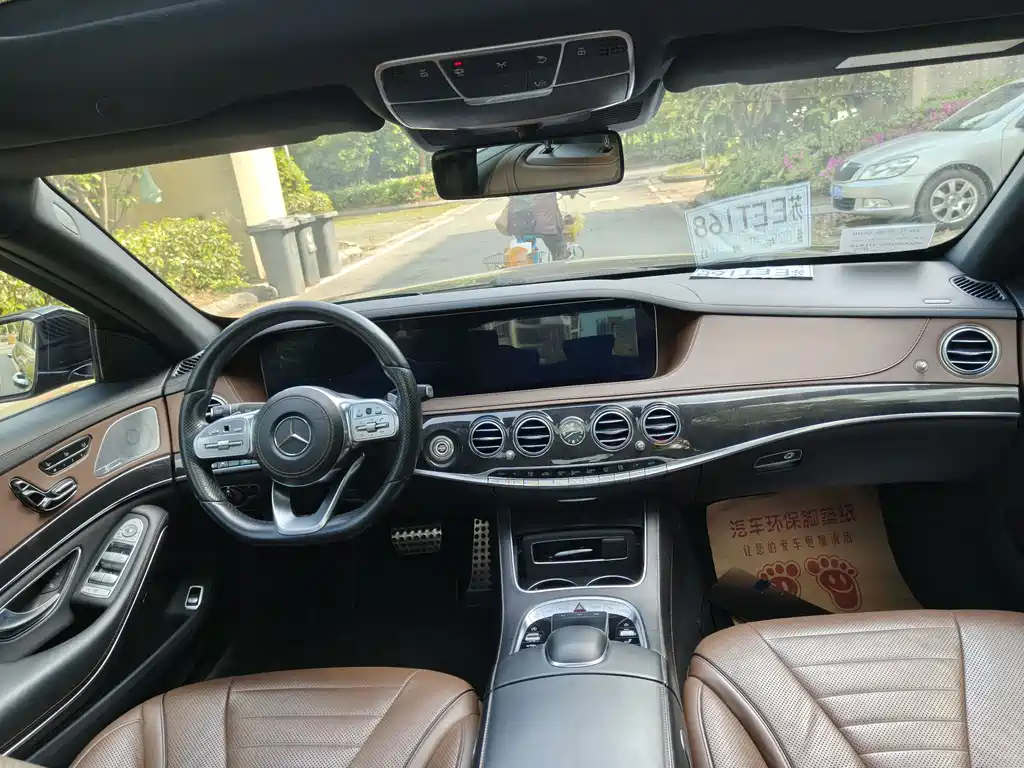 Mercedes-Benz S-Class 2020 — фото 10