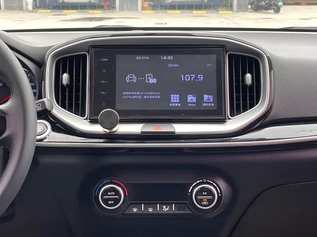 Kia KX1 2020 — фото 18
