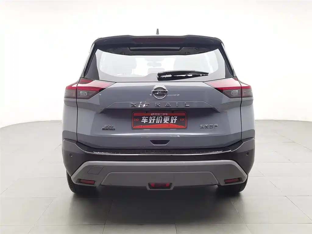 Nissan X-Trail 2022