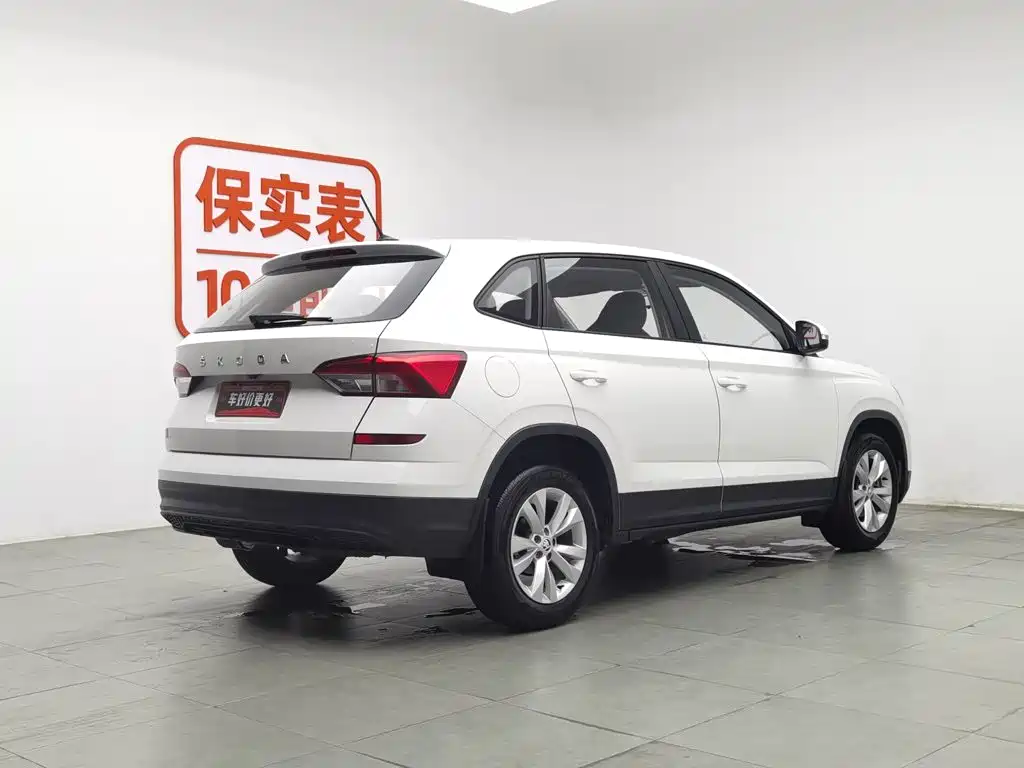 Skoda Kamiq 2021