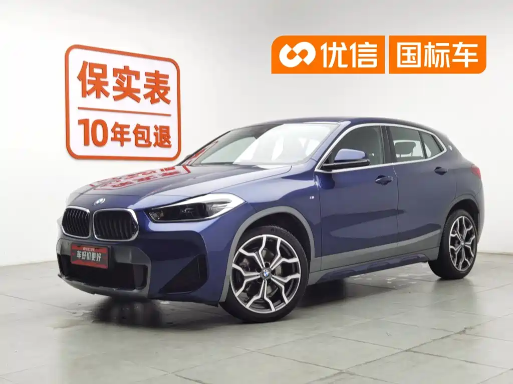 BMW X2 2020 — фото 1