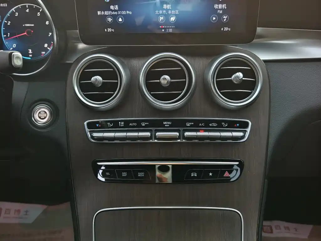 Mercedes-Benz GLC 2021 — фото 15