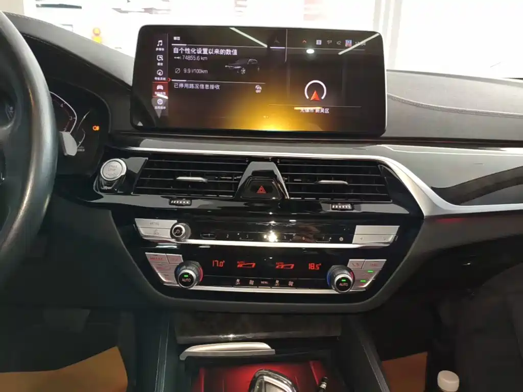 BMW 5 Series 2021 — фото 13