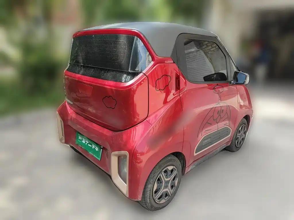 Baojun E200 2020
