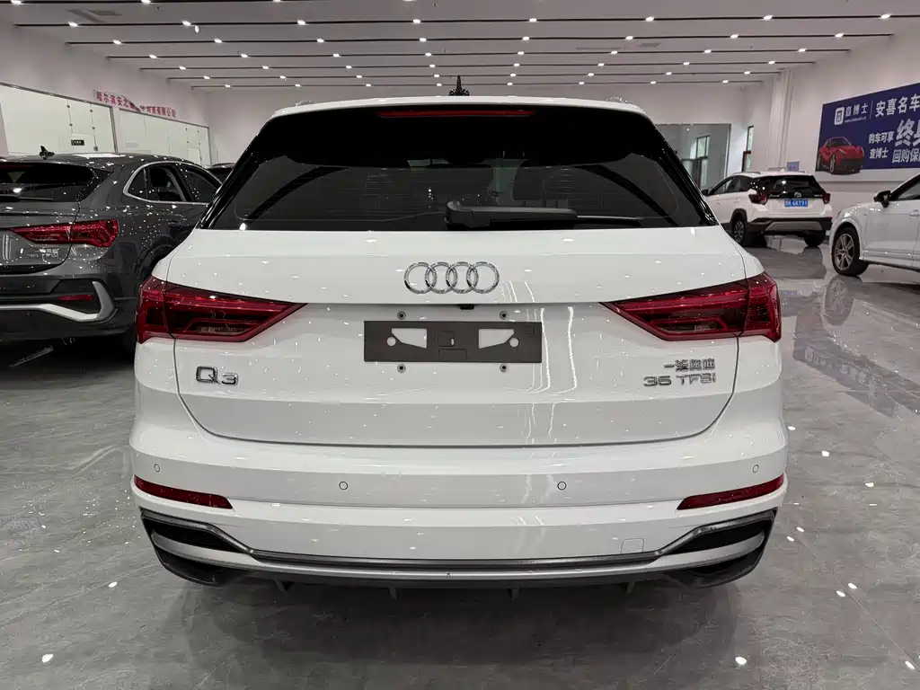 Audi Q3 2023