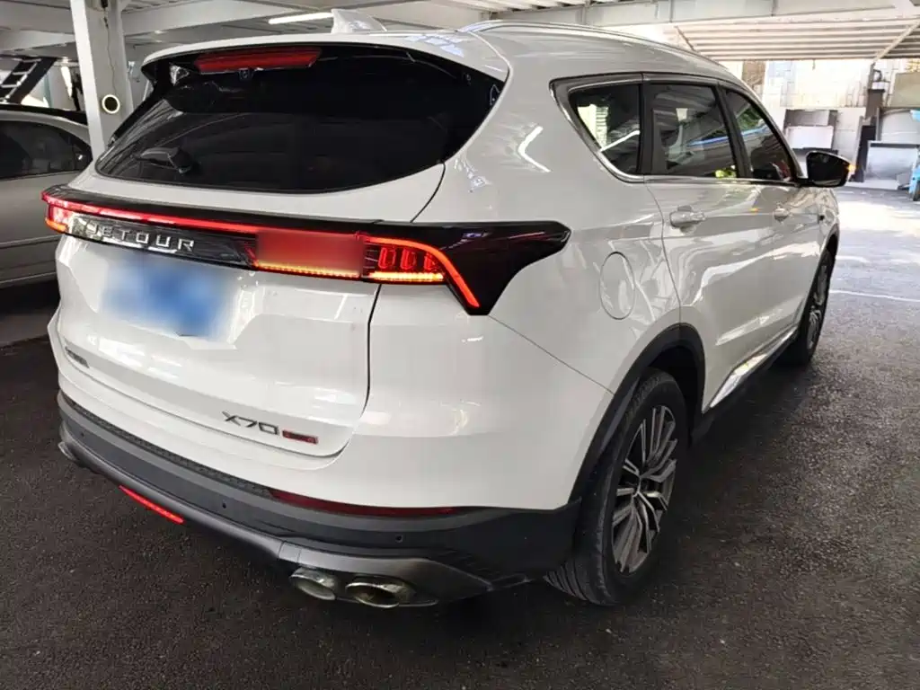 Jetour Jietu X70 PLUS 2023