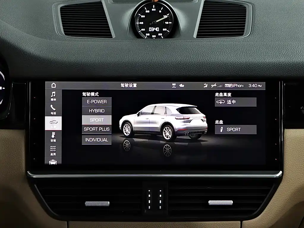 Porsche Cayenne Hybrid 2021 — фото 20