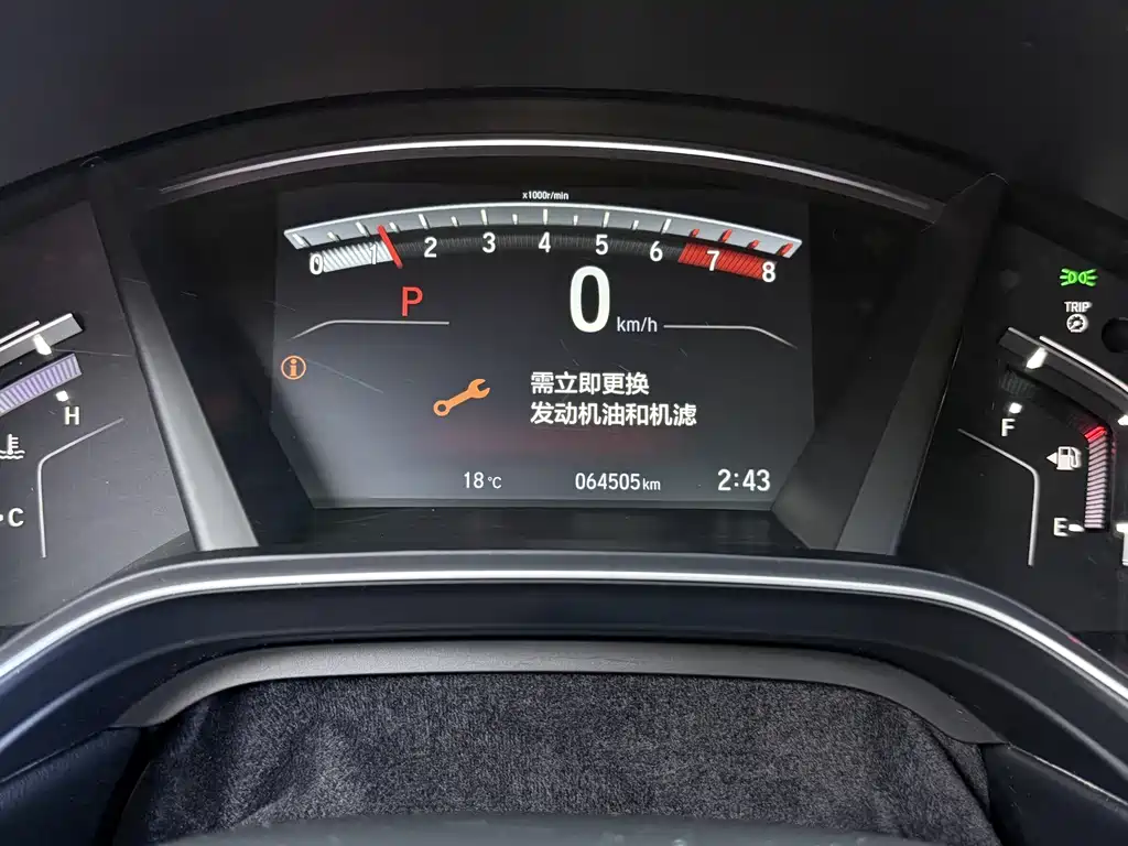 Honda Breeze 2022 — фото 11