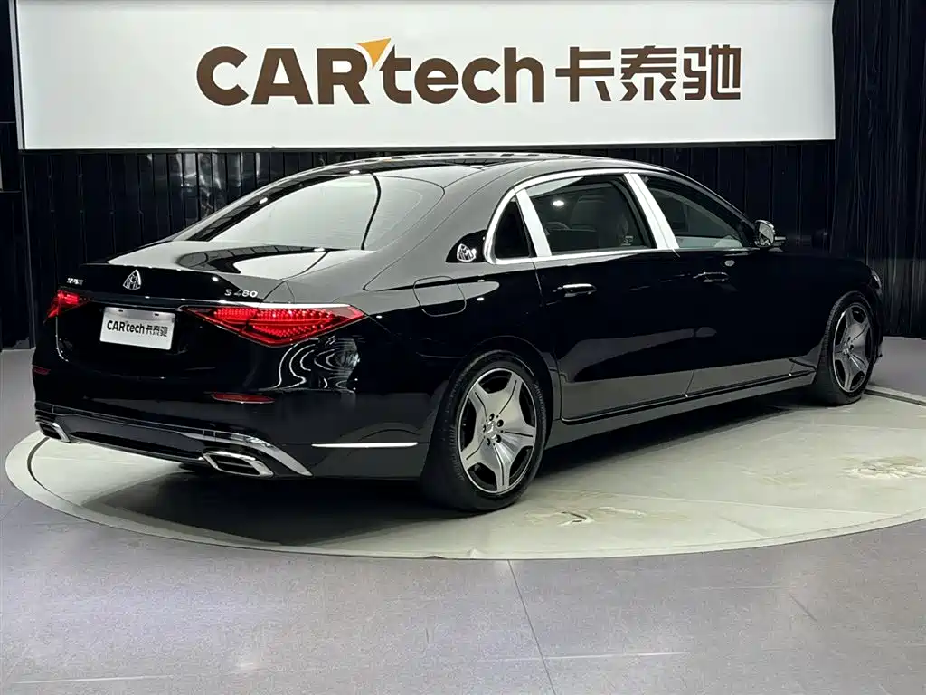 Mercedes-Benz Maybach S-Class 2023