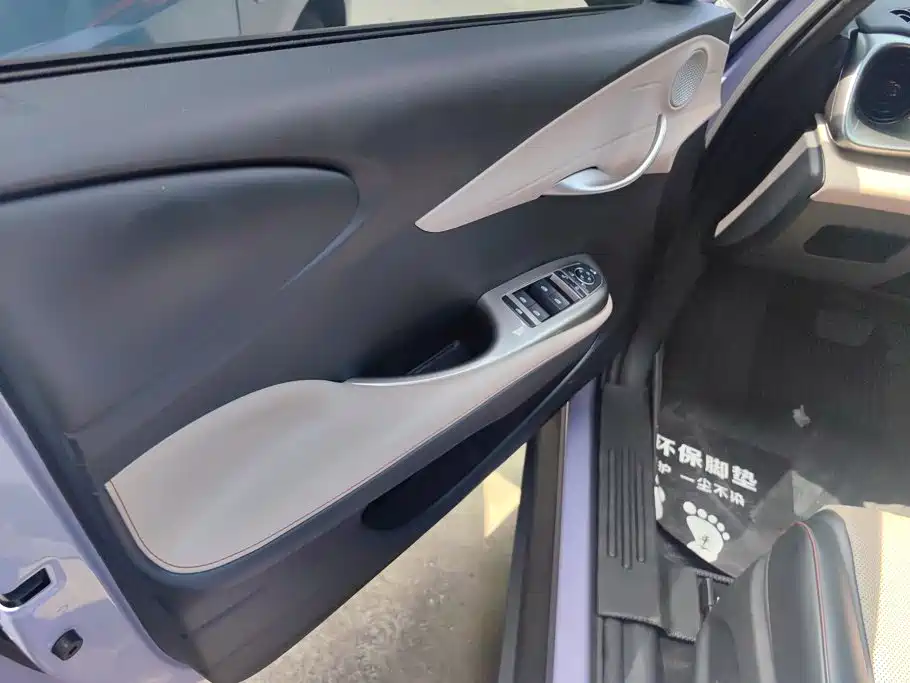 BYD Dolphin 2023