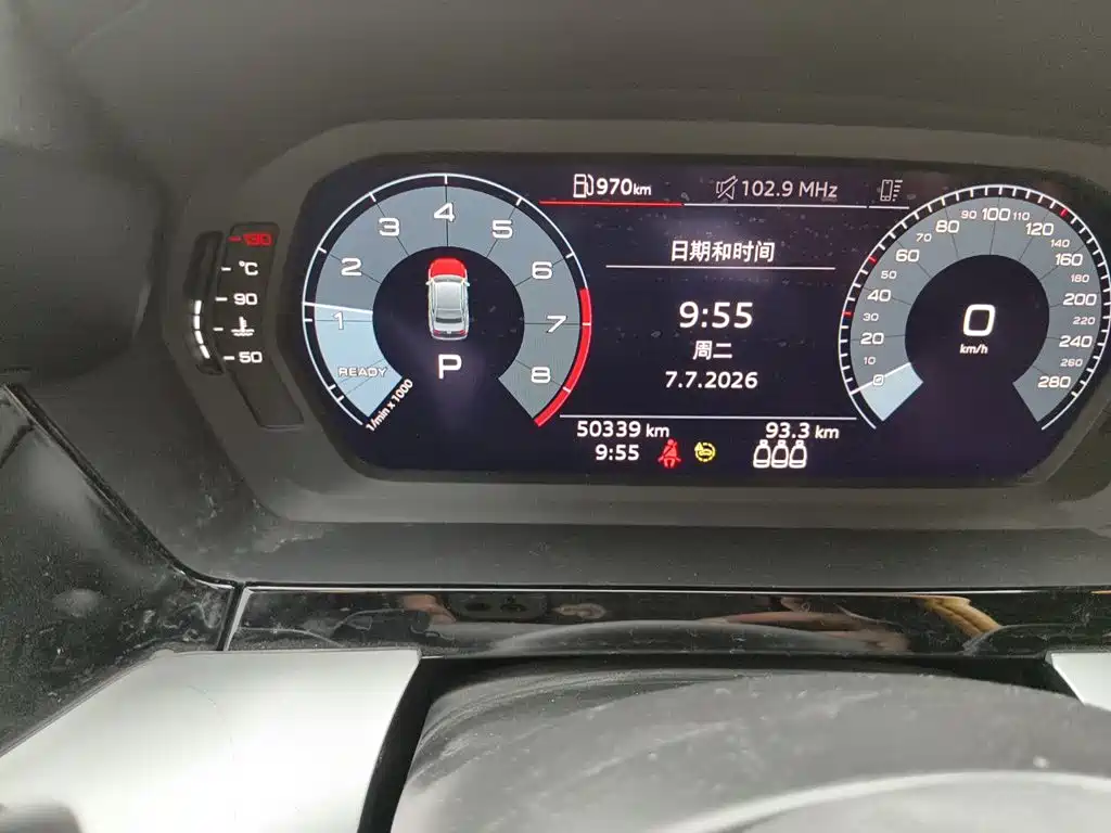Audi A3 2022
