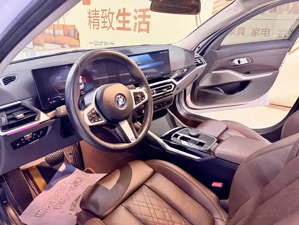 BMW i3 2024 — фото 14