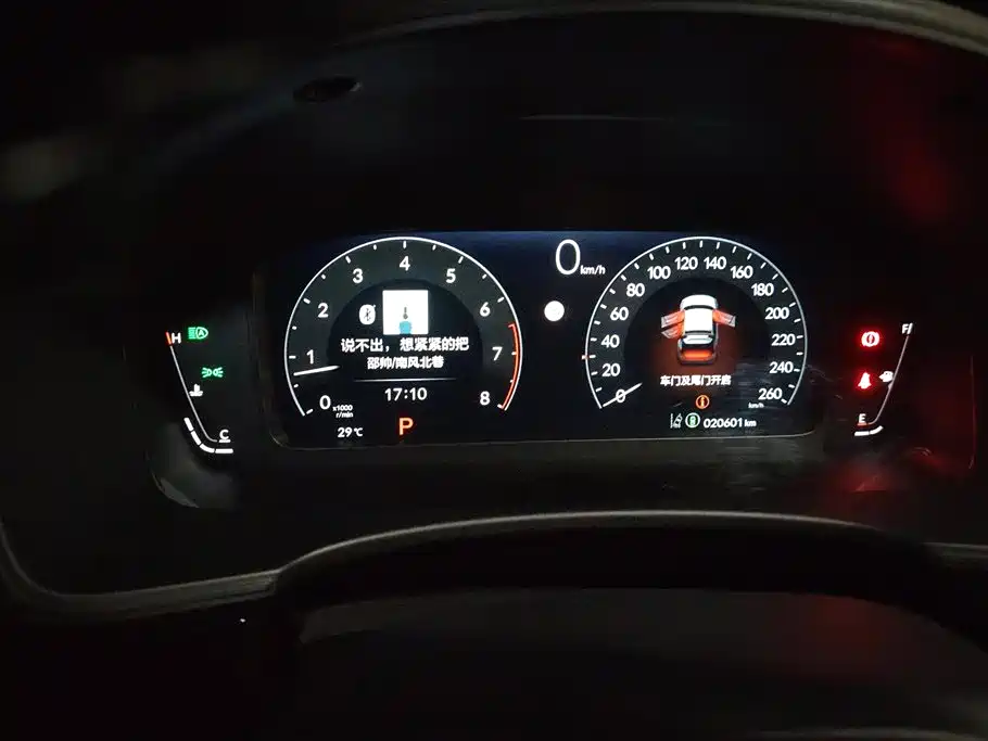 Honda Civic 2025 — фото 13
