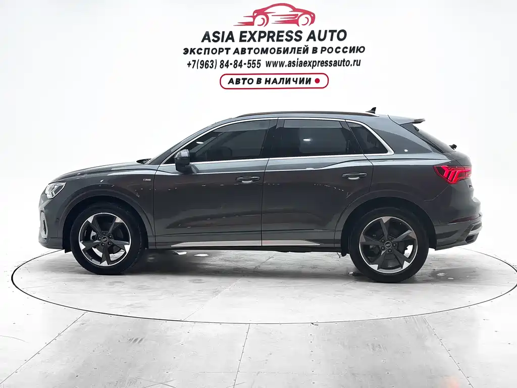 Audi Q3 2022