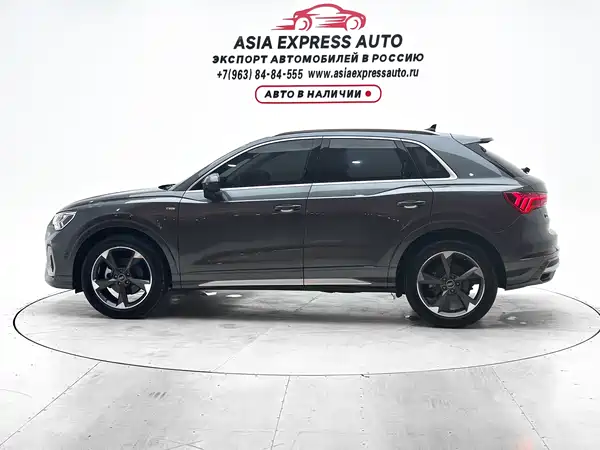 Audi Q3 2022