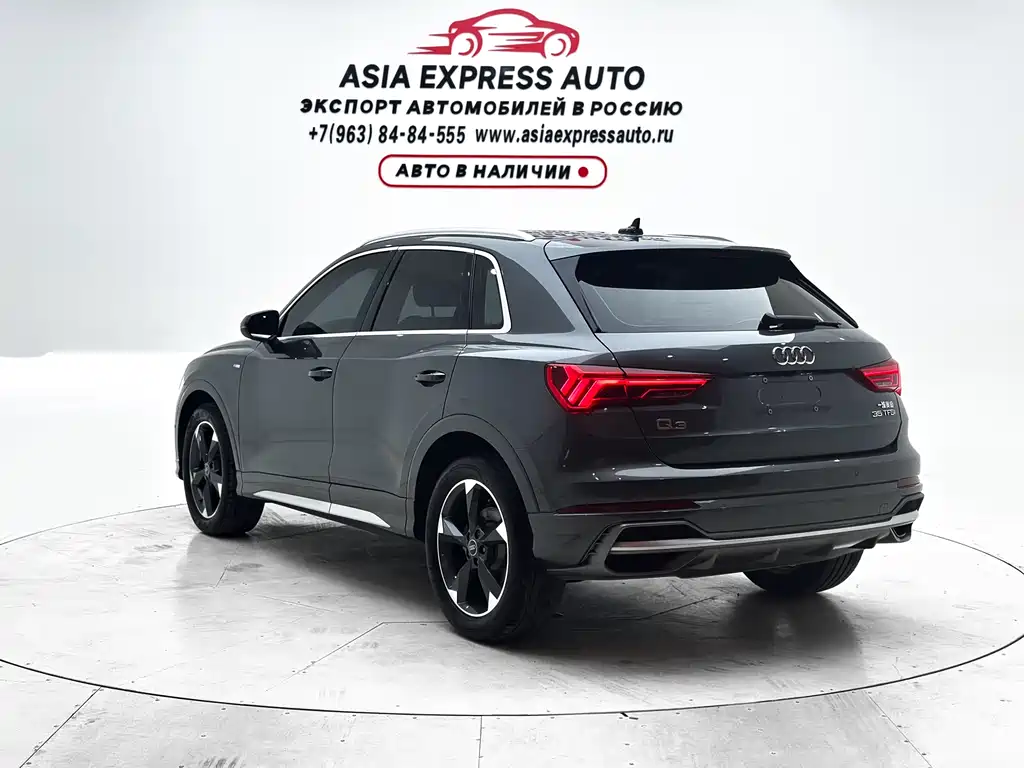 Audi Q3 2022