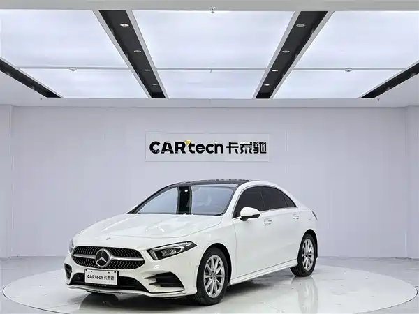 Mercedes-Benz A-Class 2020