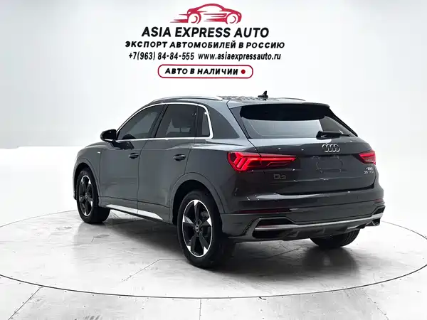 Audi Q3 2022