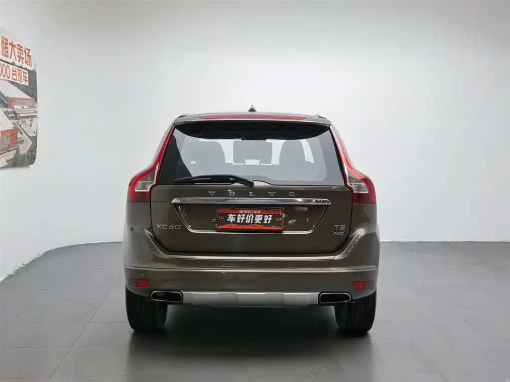 Volvo XC60 2015