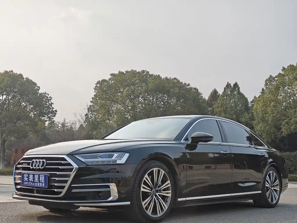 Audi A8 2021