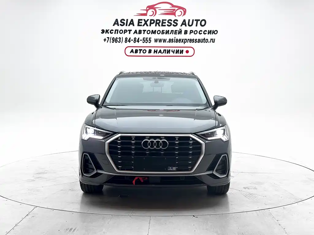 Audi Q3 2022