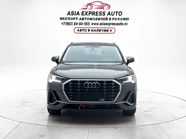 Audi Q3 2022