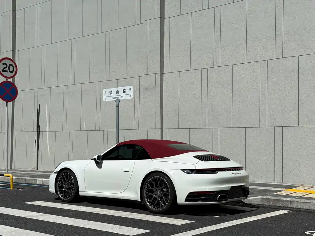 Porsche 911 2020