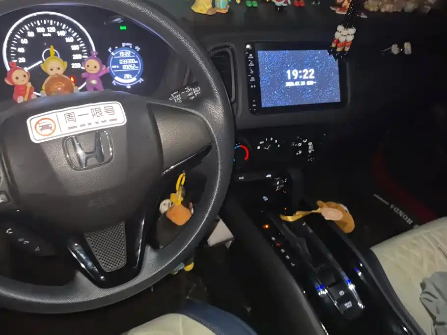 Honda Vezel 2021 — фото 12