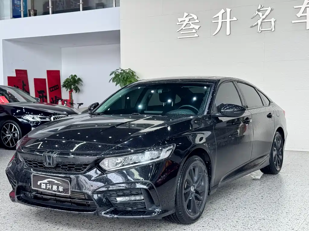 Honda Inspire 2021
