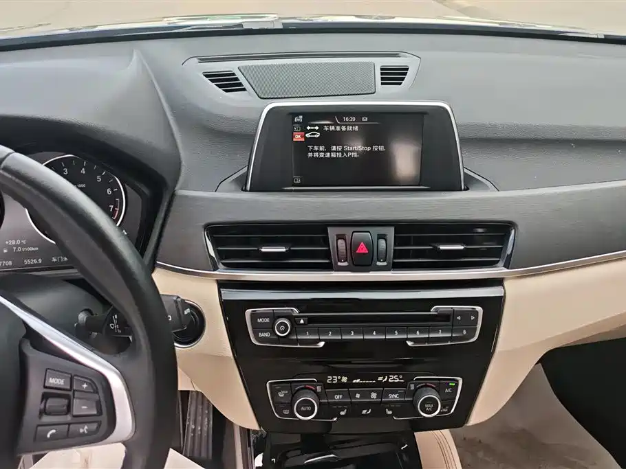 BMW X1 New Energy 2018 — фото 13