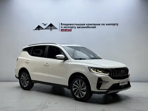 Geely Vision X6 2023