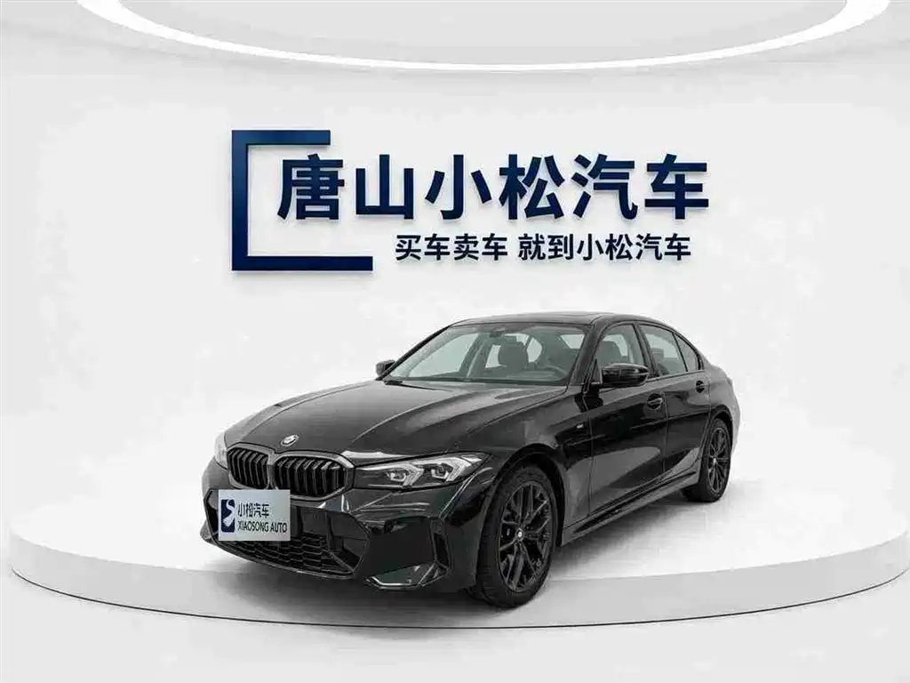 BMW 3 Series 2026