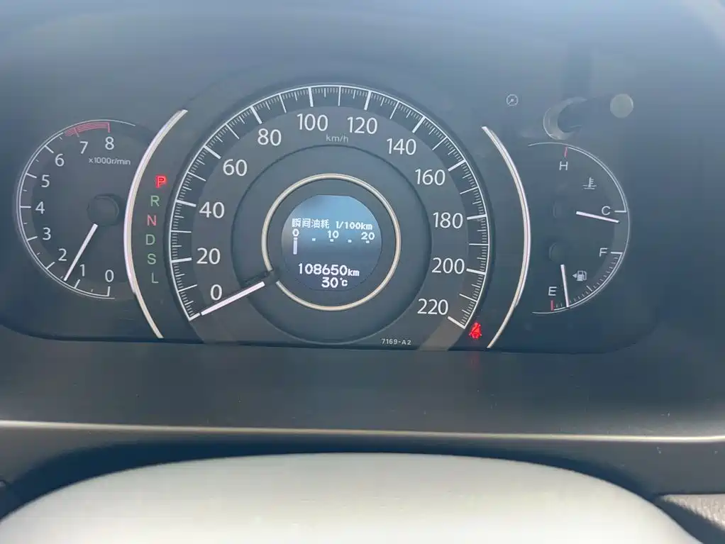 Honda CR-V 2015 — фото 9