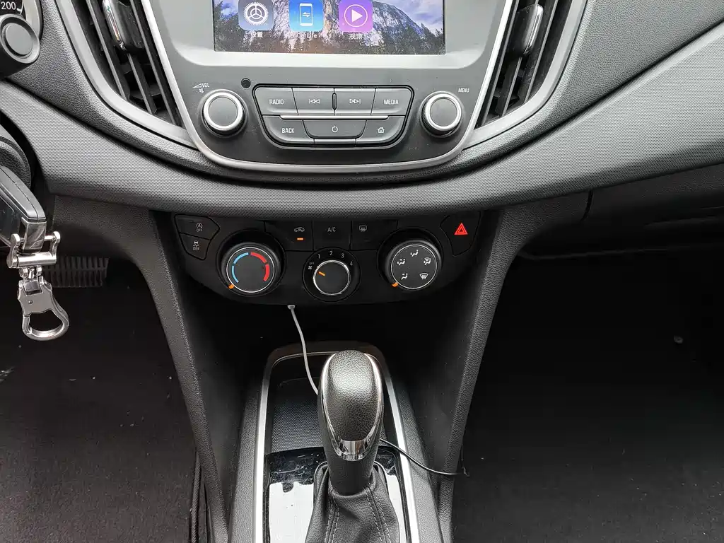 Chevrolet Cavalier 2019