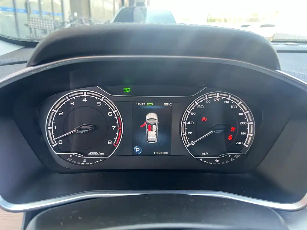 Geely Binyue 2022