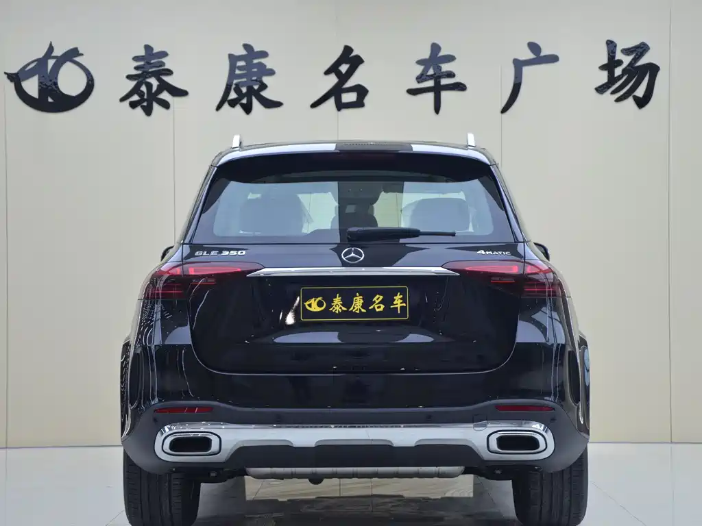 Mercedes-Benz GLE 2026