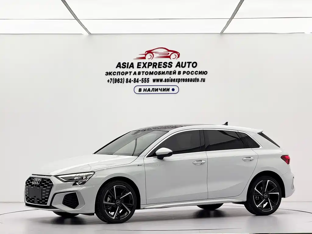 Audi A3 2023